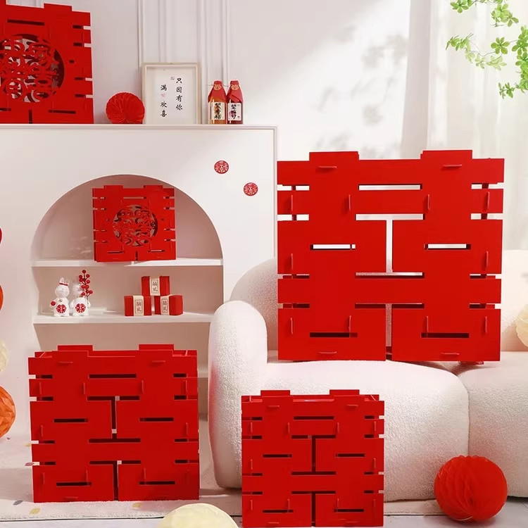 结婚超大喜字落地立体摆件婚房囍字立式订婚婚礼布置装饰套装kt板,淘宝优惠券,粉丝福利购,淘宝优惠卷
