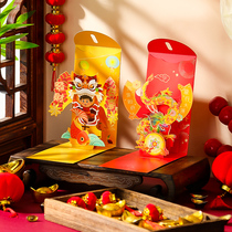 New Year Red Envelops 2024 Dragon Year New 3D Solid Children Crush-year-old Money Spring Festival Creative RMBone thousand Leg is a seal bag