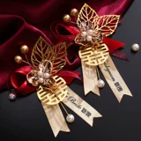 Платье подружки невесты для невесты на лацкан, брошь, для подружки невесты, полный комплект