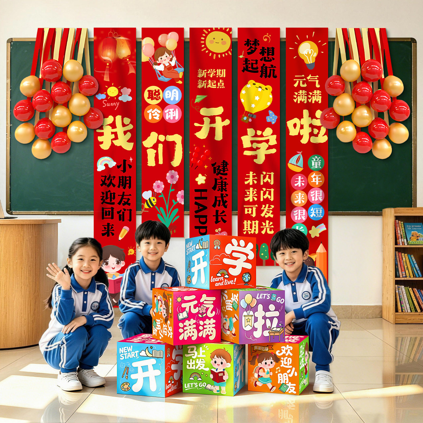 图2
