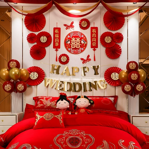 Свадебные продукты гостиная комната фон на стенах кровати, цветочный декоративный свадебный свадебный комната мужская макета персонажа