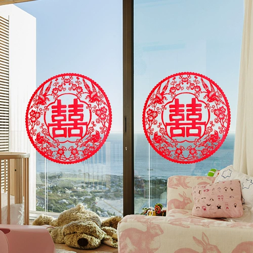 Электрическая именная наклейка, комплект для спальни, стеклянная оконная наклейка