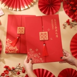 Свадебная книга о свадебной книге Свадебная книга в этой гостевой книге подарков творческое событие счастливого события.