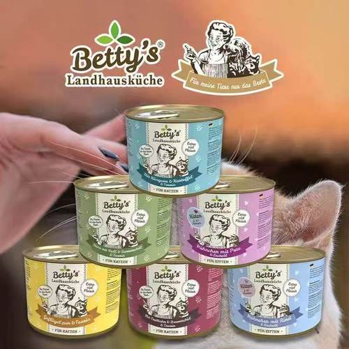 海淘德国Boswelia老奶奶猫咪罐头Betty's无谷成幼猫罐头湿粮200g - 图0