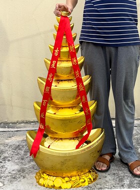 喜庆旺财装饰品招财摆件元宝塔