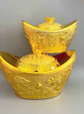 龙凤呈祥金元宝新年婚庆新居摆件