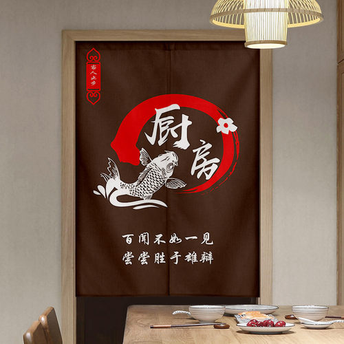 厨房门帘半帘定制logo布艺遮挡帘餐厅饭店后厨半截布帘隔断帘子 - 图0