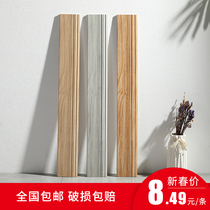 Wood Grain Skirting tile Imitation Ancient Brick Wood Flooring Foundation Line Living Room Stairs Sticking Foot Line Ground Warm Nordic Corner Line