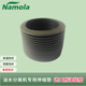 Rubber telescopic tube namola accessories
