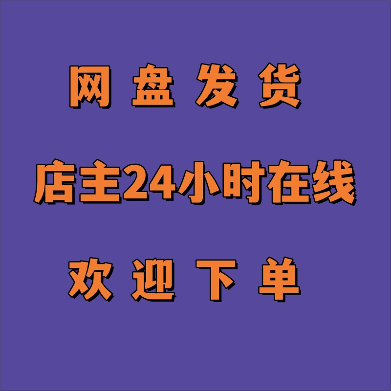 小红书国学项目揭秘新人国学轻创项目蓝海级保姆教程-图0