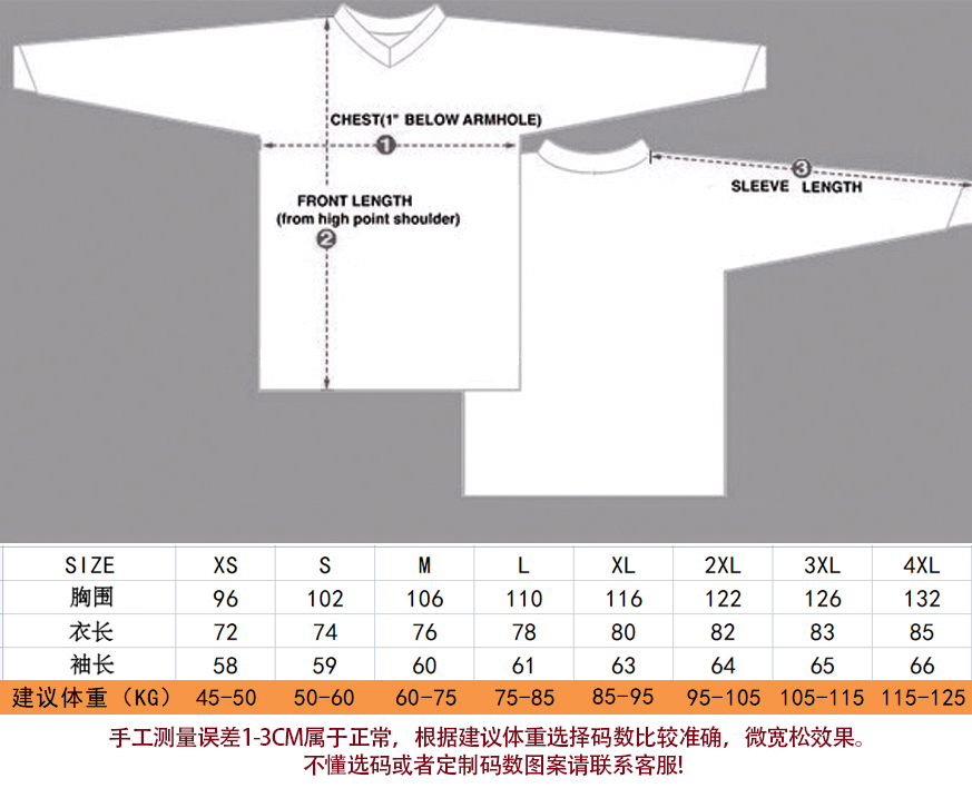 高档狐狸头FOX速降服山地自行车骑行服上衣男长袖越野赛车服速干T - 图2