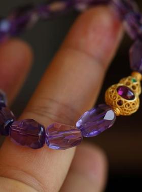天然紫水晶磨面随形手链纯银鎏金镶嵌紫牙乌石榴石葫芦配饰福字牌