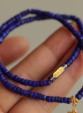 天然青金石双圈手链搭配纯银鎏金上上签配饰青金石无事牌吊坠