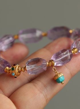 实物超美天然紫水晶磨面随形手链纯银鎏金镶嵌多宝配饰菱镁矿松子