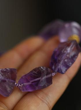 原始的味道天然紫水晶随形手链喜欢大颗粒的朋友不要错过啦