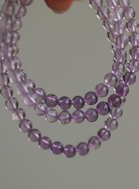 天然紫水晶渐变色多圈手链十几种颜色才能配出来这样的渐变色63