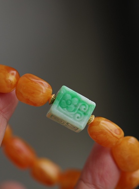 高端定制天然老花蜡随形手链颗颗圆润饱满搭配天然翡翠仿古珠63