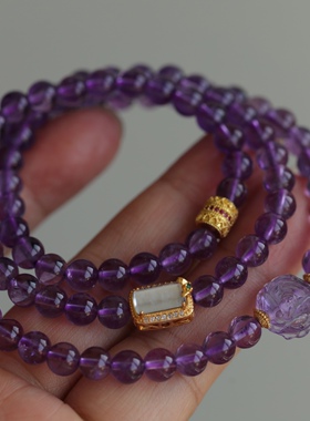 天然紫水晶多圈搭配纯银琉璃金镶嵌水晶配饰天然紫黄晶精雕牡丹花