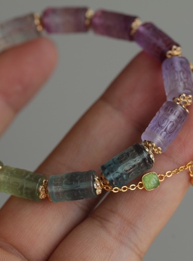 天然萤石水晶精雕回纹桶珠搭配纯银鎏金镶嵌碧玺链条锆石配饰