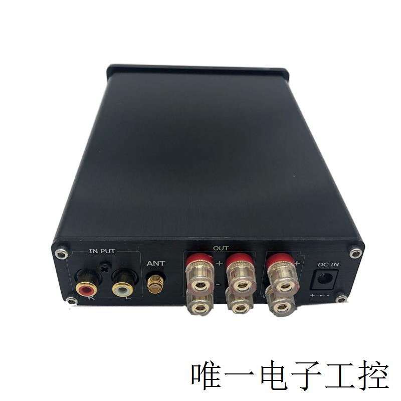 TPA3116+AK4490 2.1蓝牙D类数字功放 HIFI家用桌面音响发烧级 - 图0