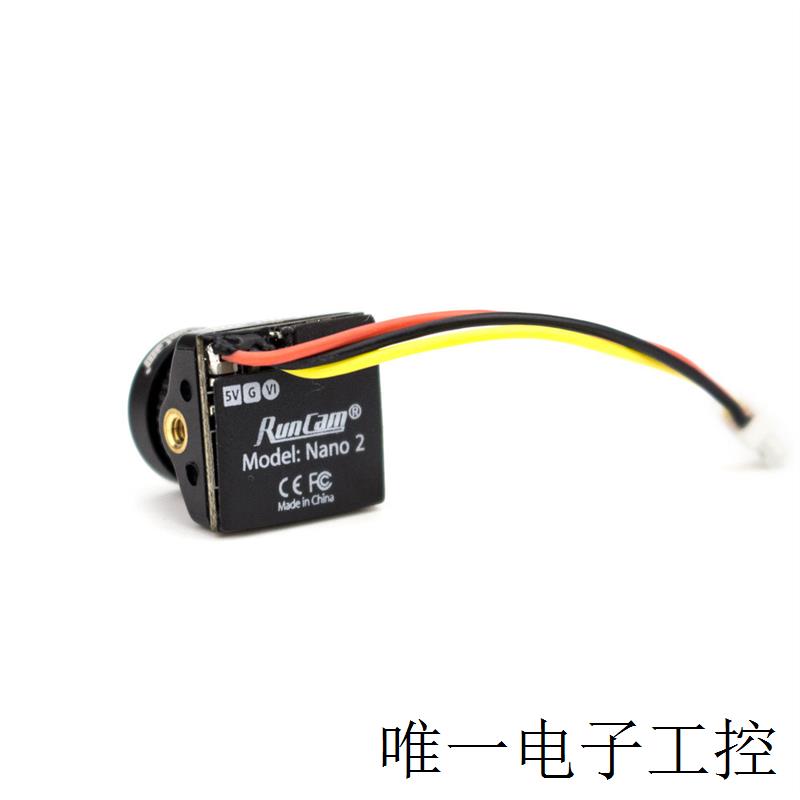 EMAX银燕航模飞机Tinyhawk 2 II配件FPV Nano 2 摄像头配件D包 - 图1