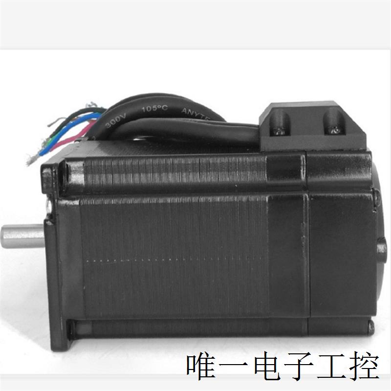 无刷60电机200W3000转24V48V310V无刷电机厂家直销 量大从优 - 图1