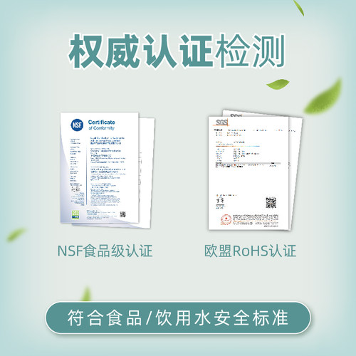 虎头全合成长效氟素脂 NSFH1食品级果蔬烘焙水产链条丝杠润滑油脂 - 图0