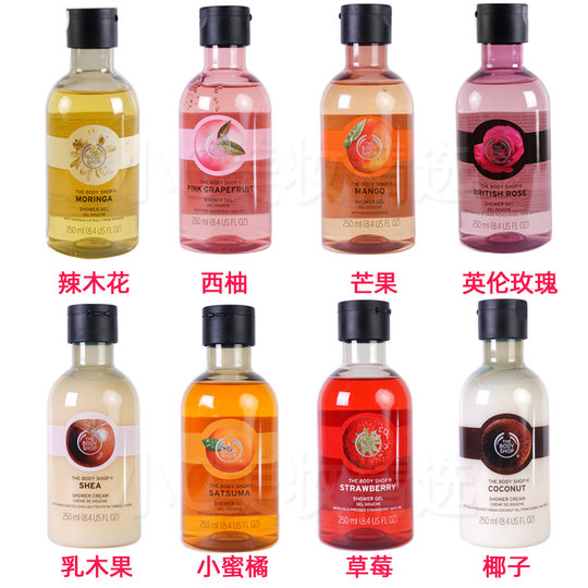 Floral and fruity shower cleanses, balances oil, moisturizes and brightens skin