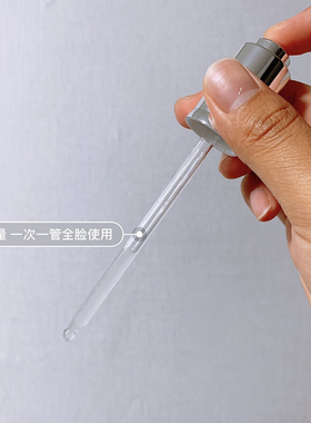 【mo酱】二代兰蔻小黑瓶精华肌底液100ml 弹润透亮细腻保湿