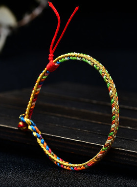 端午节五彩绳手链脚链宝宝成人