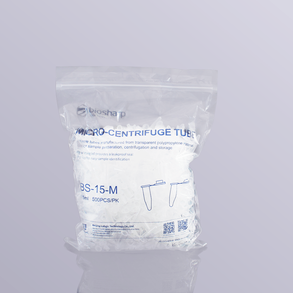 Biosharp白鲨离心管 10ml离心管2ml 5ml 50ml 1.5ml连盖离心管,淘宝优惠券,粉丝福利购,淘宝优惠卷