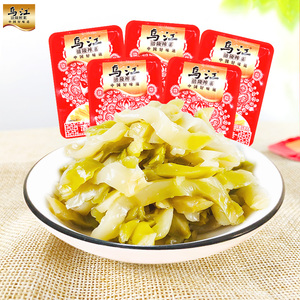乌江榨菜15g*50袋清淡榨菜涪陵榨菜丝小包装咸菜榨菜下饭菜不辣