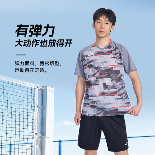 YONEX尤尼克斯羽毛球服套装男女款夏季运动T恤透气速干yy大赛服 - 图2
