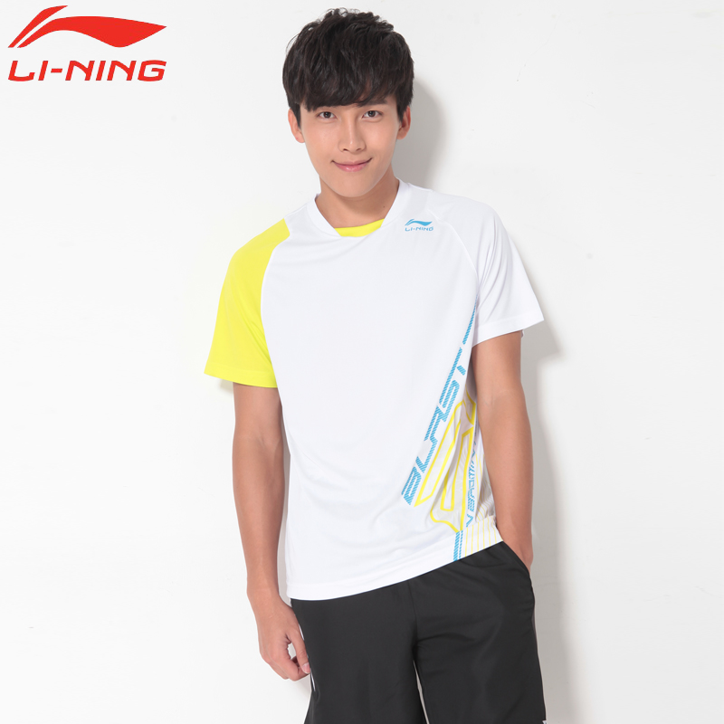 李宁羽毛球服男上衣夏运动速干透气短袖T恤羽