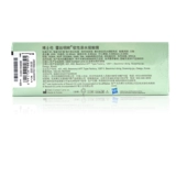 博士伦 Красивый ученик кружевные ослепительные глаза ежедневно бросают 10 штук размера диаметром.