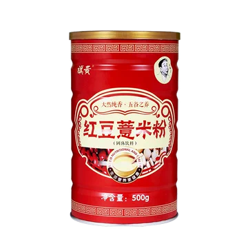 【拍1发3】旗黄红豆薏米粉3罐共1500g