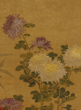 李鱓 石畔秋英图清花卉菊花图艺术微喷打印绢本画心临摹学习范本