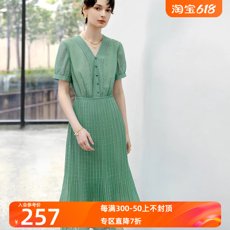 颜域法式复古长裙女夏装2024新款通勤时尚高腰显瘦短袖V领连衣裙