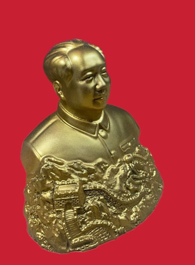 毛主席半身像摆件毛泽东伟人毛泽东办公室客厅玄关摆像送礼品