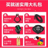 Ampeg Ampeg RB-108 110 интенсивный динамик традиционная лучшая специальная аудио скорость