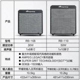 Ampeg Ampeg RB-108 110 интенсивный динамик традиционная лучшая специальная аудио скорость