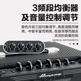 Ampeg Ampeg RB-108 110 интенсивный динамик традиционная лучшая специальная аудио скорость