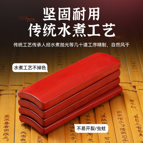 专业老竹御子板精选紫竹入门相声四瓦玉子板简板水煮黑色坠子板 - 图2