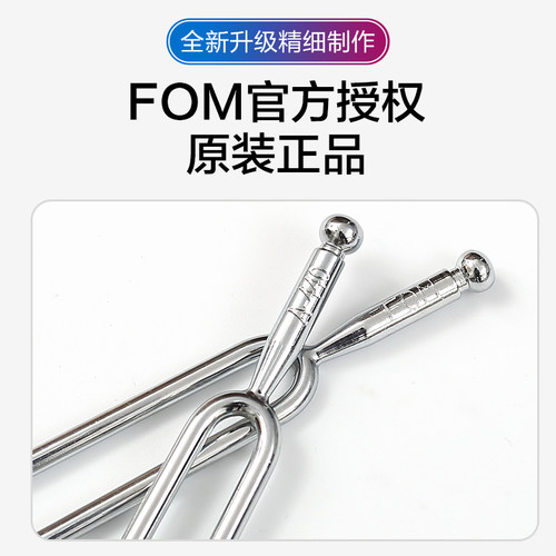音叉A440Hz标准音钢琴提琴乐器二胡音叉教学专业工具钢叉采耳圆形 - 图2