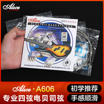 Alice Alice electric bass strings A606 beginners 4 strings electric bass strings Bass set strings 045-105