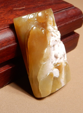 新疆且末料高脂糖玉带粉双色吊坠