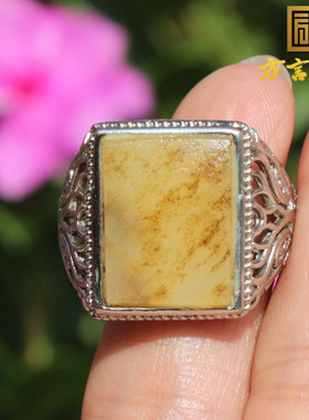 方言和田玉黄沁皮白玉籽原石戒指