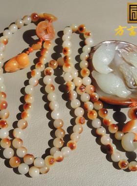 大师作品秒杀价珍稀俏色名品全包聚金鹿皮金包银籽料吊坠配项链R