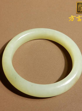 新疆若羌黄口料柠檬黄玉53mm手镯