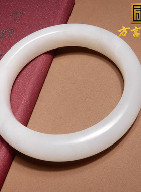 方言和田玉青海细腻羊脂白玉手镯